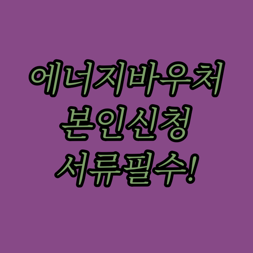 image 16cc5b4e