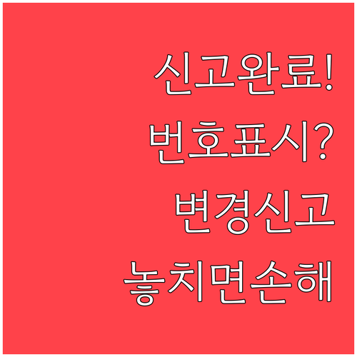 image 1880c99c