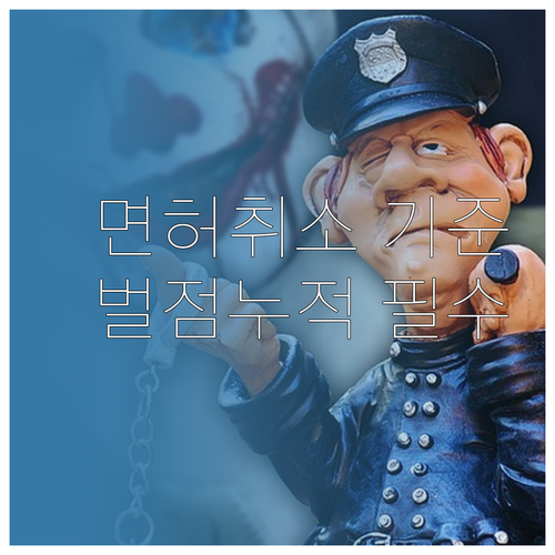 image 2b940036