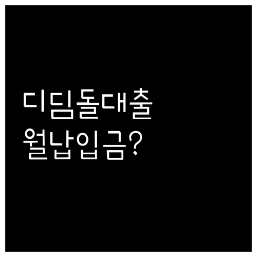 image 2d492417