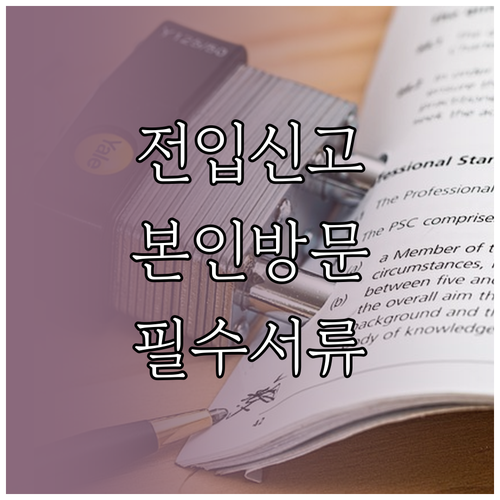 image 3611ea6b