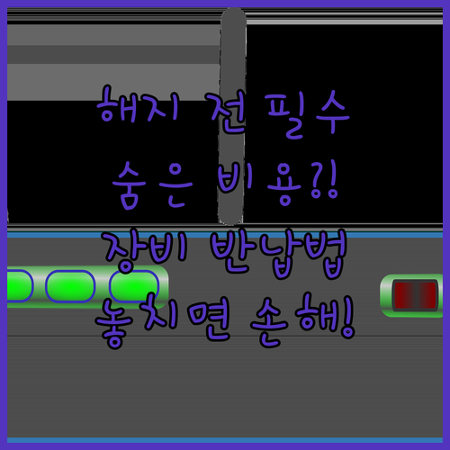 image 43fd90db