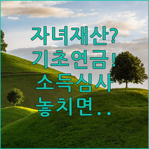 image 45603127