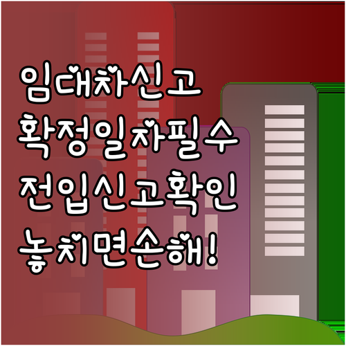 image 5c9cb72f