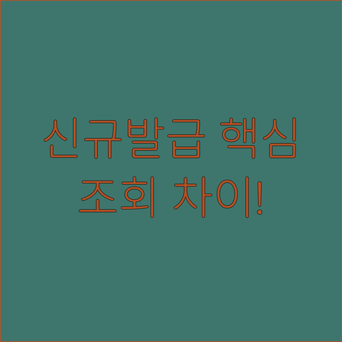 image 5fe46c49