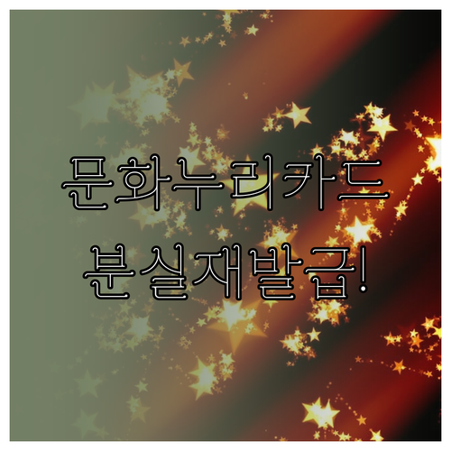 image 6ae7fdab