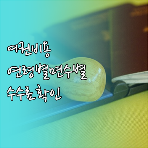 image 77c84ac4