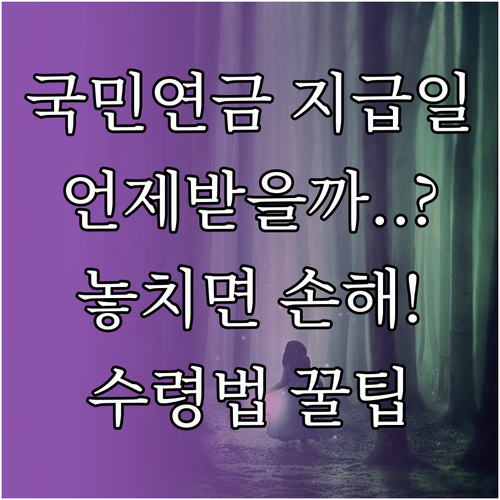 image 79b4e6b2