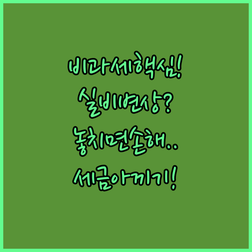 image a0f6e8f2