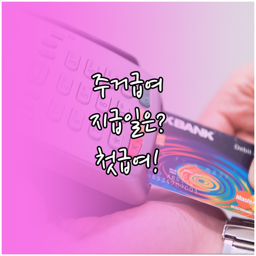 image a598cfcc