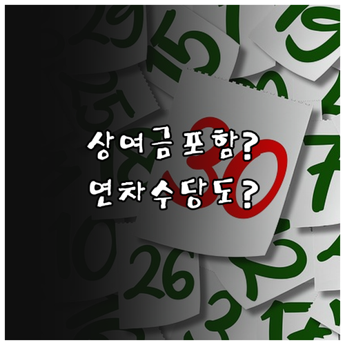 image a9516793
