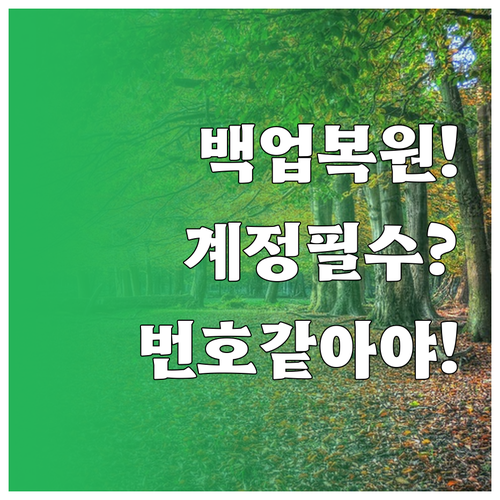 image aa7ed637