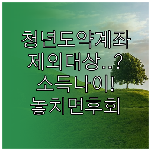 image adfcf4db