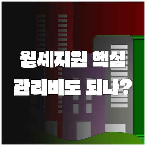 image af9a2b33