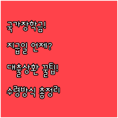 image bb28885d