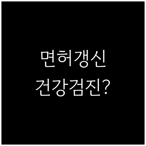 image c14542b3
