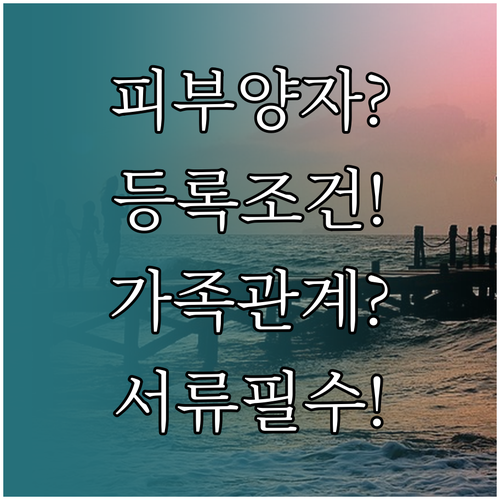 image c5978db3