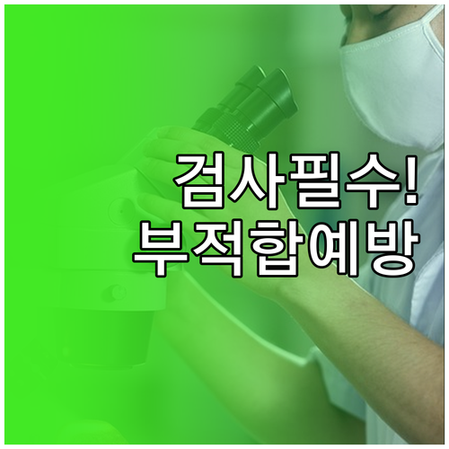 image c5d37945