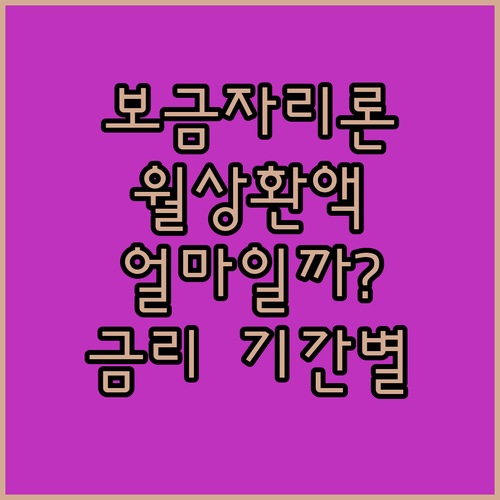 image d0bd6711