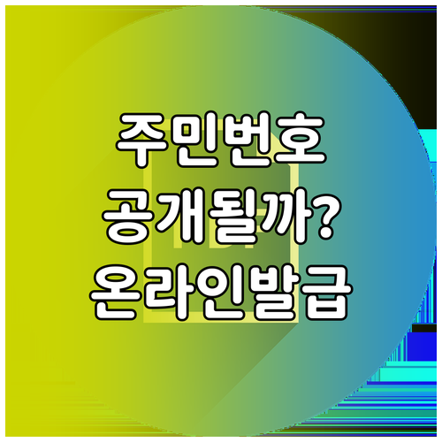 image d0f90a3a