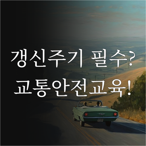 image d225094d
