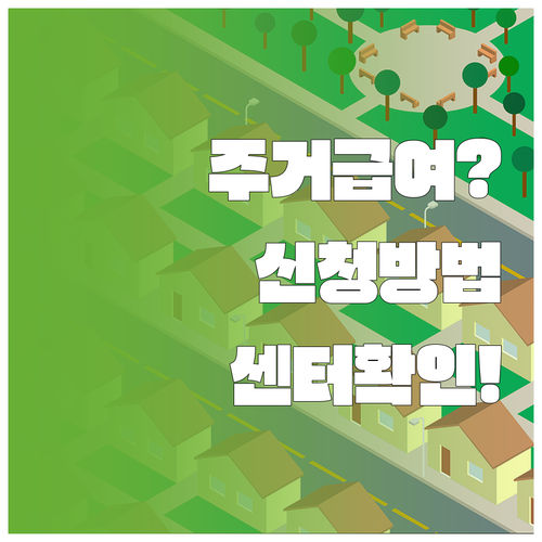 image e532d1b5