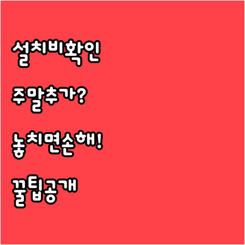 image ed0ec839