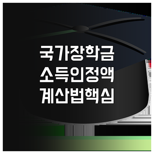 image ef6b32ff