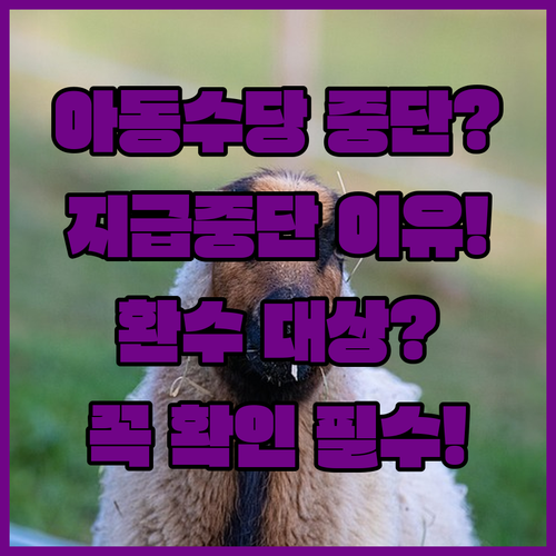 image 04e4839e