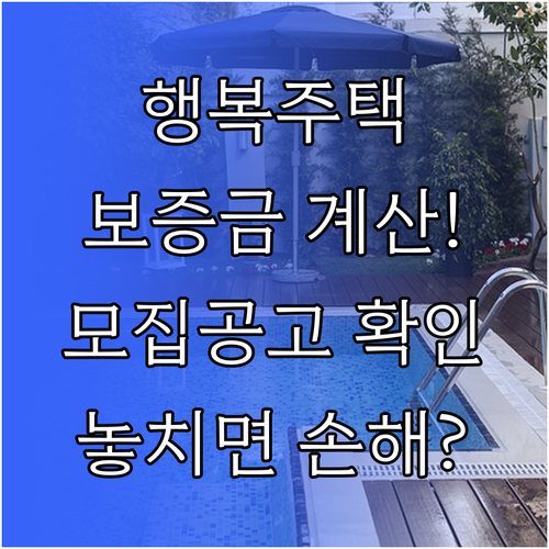 image 14df9854