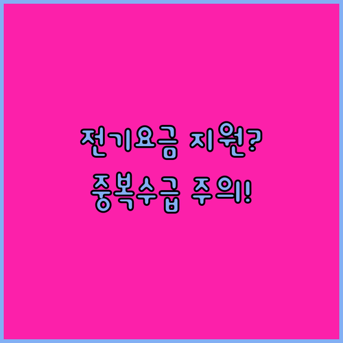 image 1a7da789