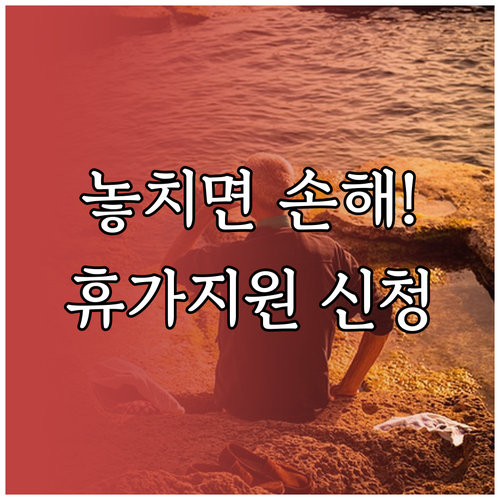 image 22f60839