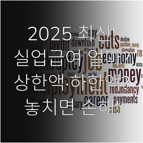image 2c7cb5eb