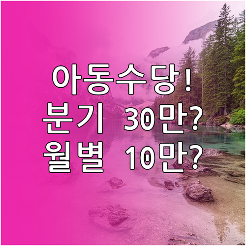 image 35bec50b