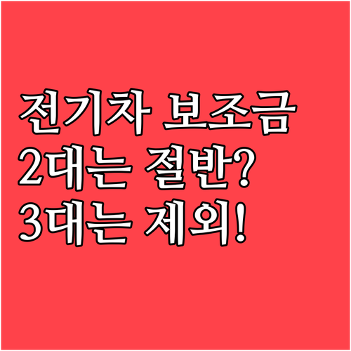 image 3c44cbe9