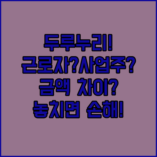 image 3d2a1f12