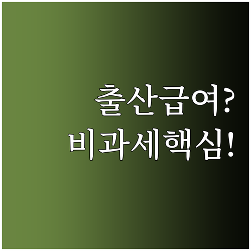 image 4b1dbdc3