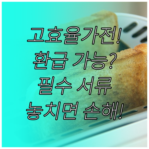 image 50937087