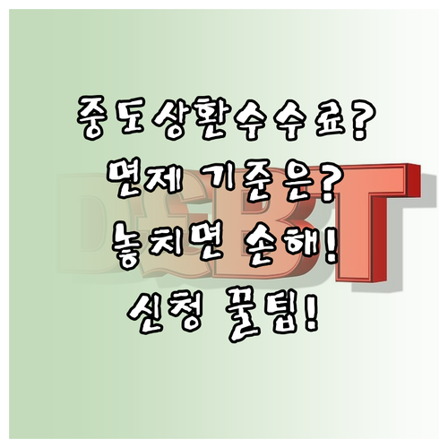 image 657bb9b4