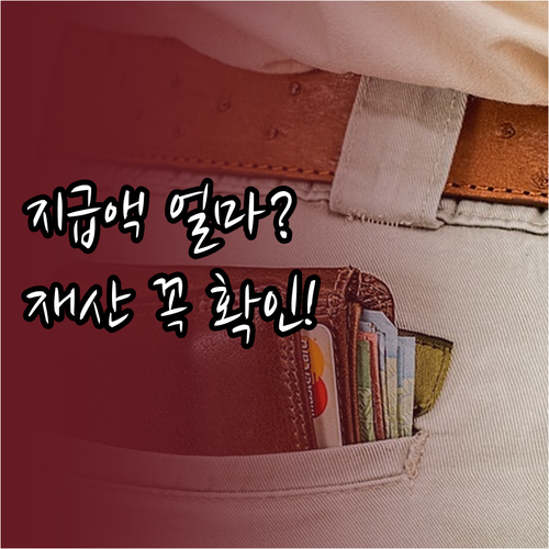 image 8c3f83d6