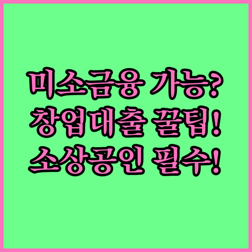 image 918aebe9