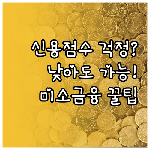 image 9769c3a4