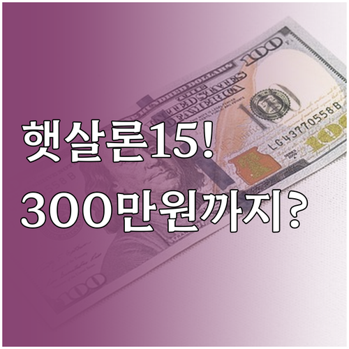 image a2d89944
