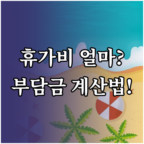image a95f5d27