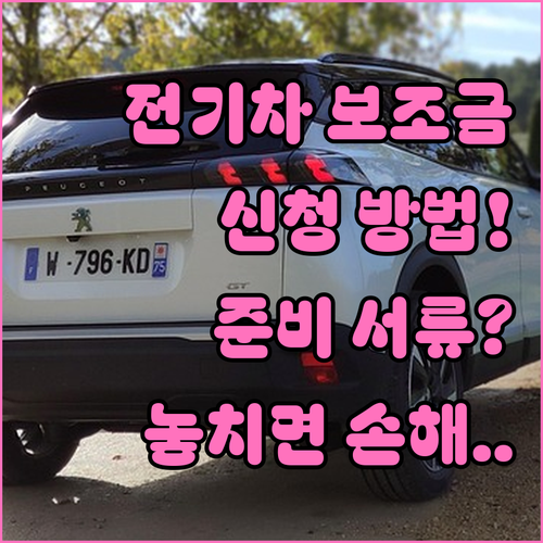 image ac331eb2