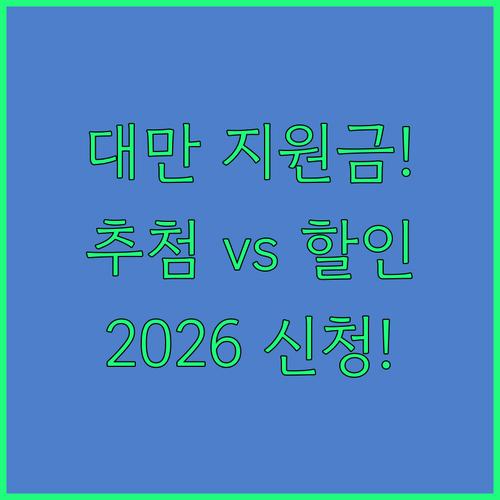 image b8ac2f36