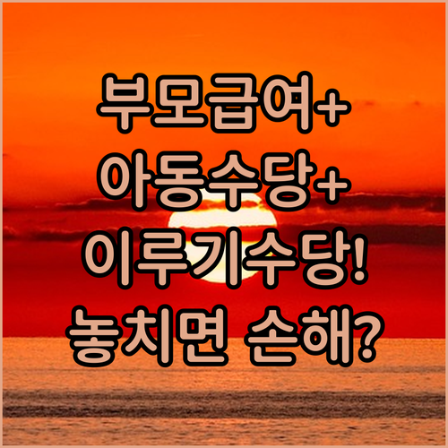 image bb592373