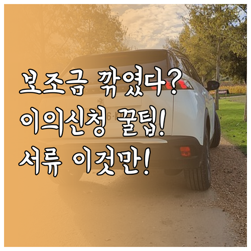 image bccd4337