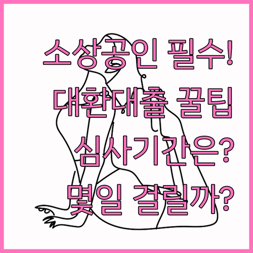image bf9e8da5