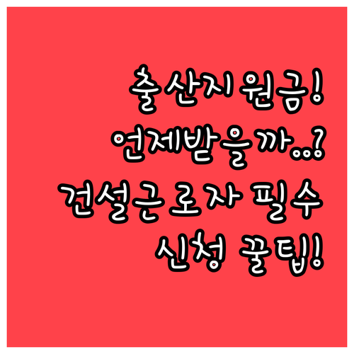 image cc605fd7